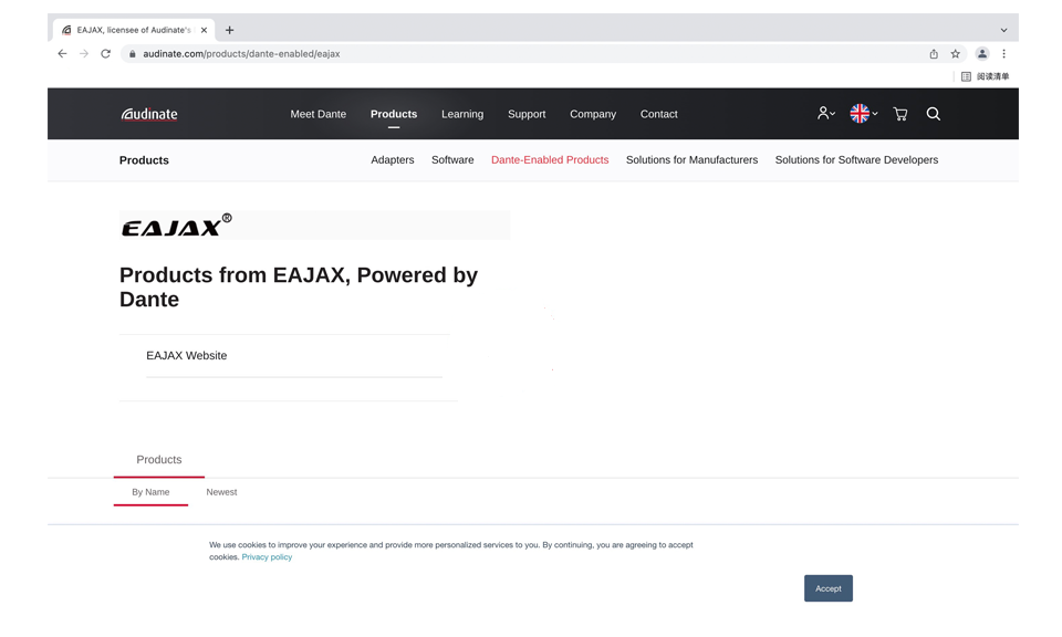 Dante授權（1）授權 圖片尺寸(px)960X576